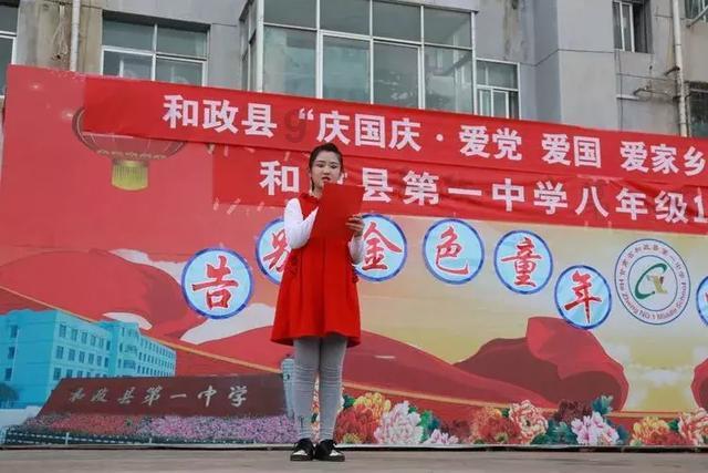 中国2023年自日本进口水产品总额减少40.9%